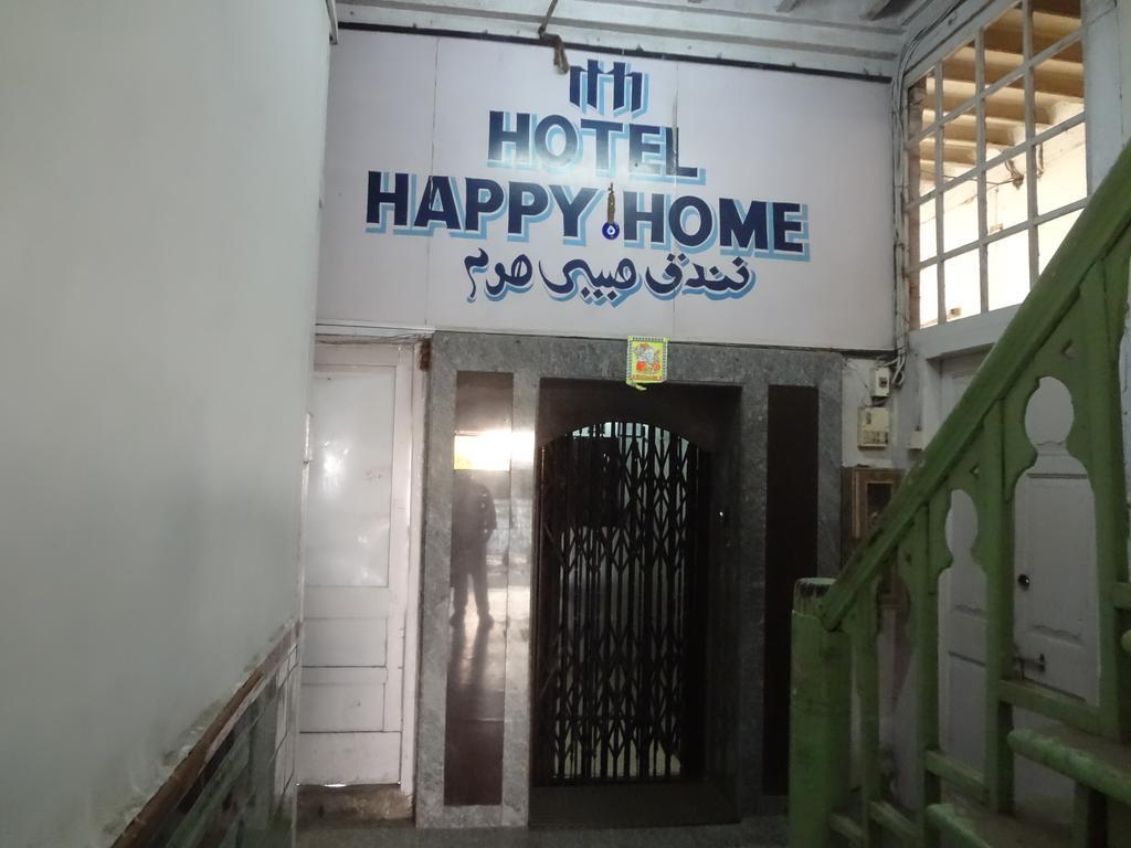 Hotel Happy Home Bombaim Exterior foto